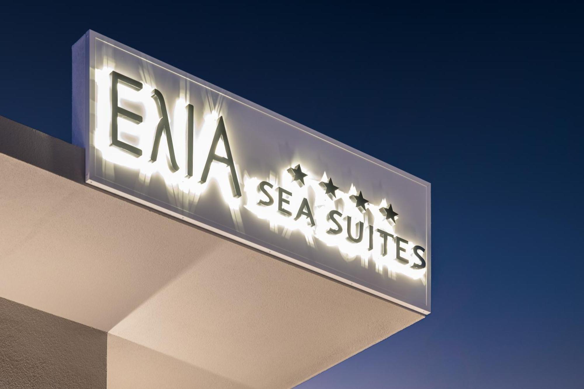חאניה Elia Sea Suites מראה חיצוני תמונה